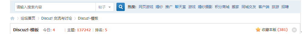 QQ图片20190322181431.png