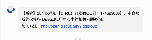 QQ20190402-102643.png