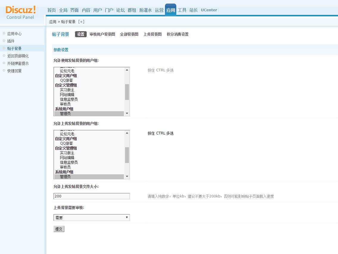 QQ截图20190402131527.jpg