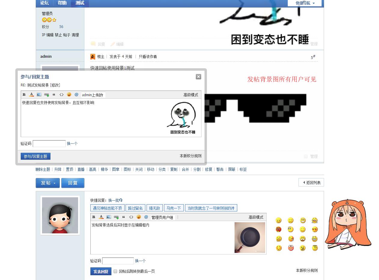QQ截图20190402132142.jpg