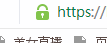 后台
