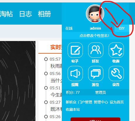 批注 2019-04-12 143645.jpg