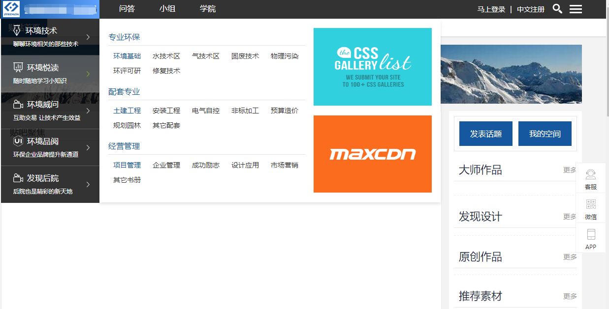 QQ截图20190422111646.png