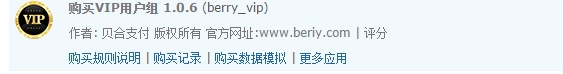 搜狗截图19年04月28日0843_2.jpg