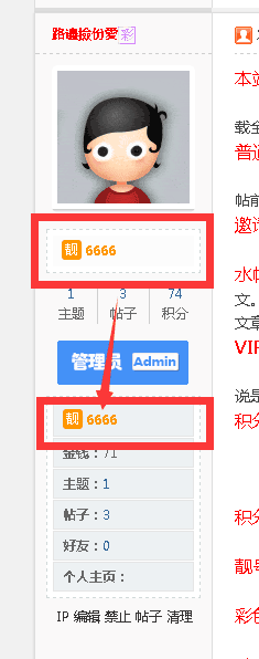 QQ图片20190509130601.png