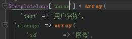 TIM截图20190513124824.jpg