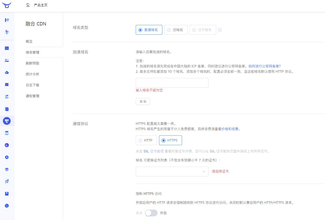 QQ截图20190515111153.jpg
