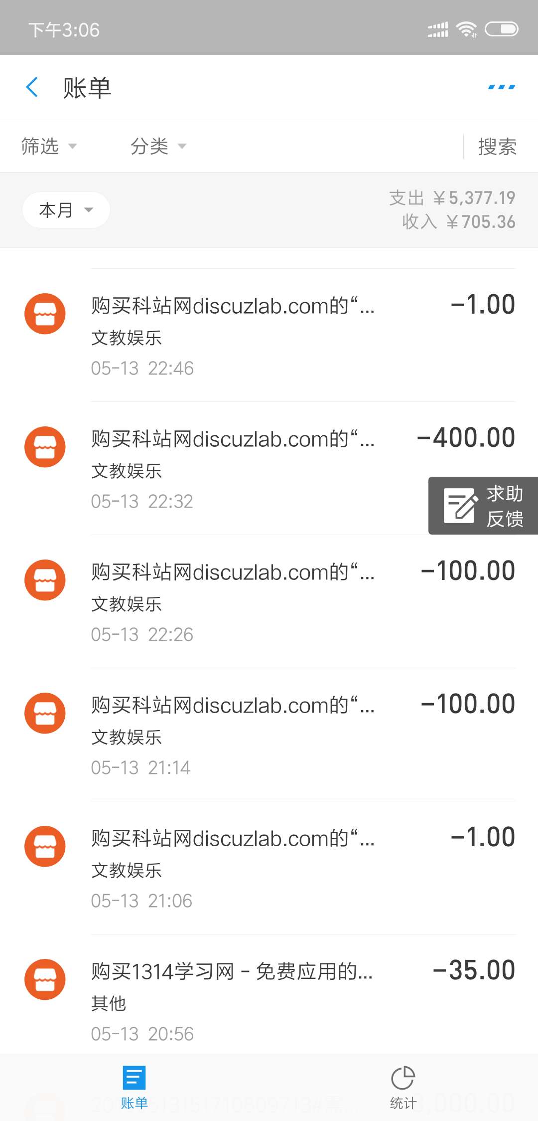 微信图片_20190515150520.jpg
