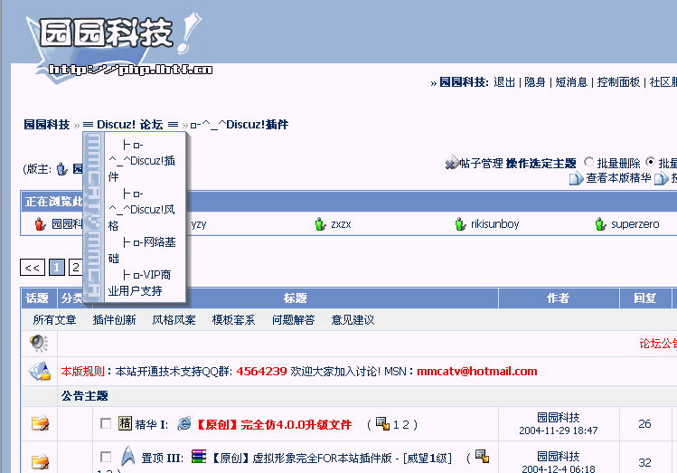 1.GIF