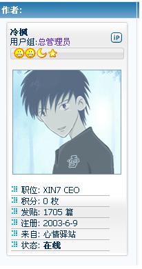 1_Ch2scTj3Y2uu.jpg