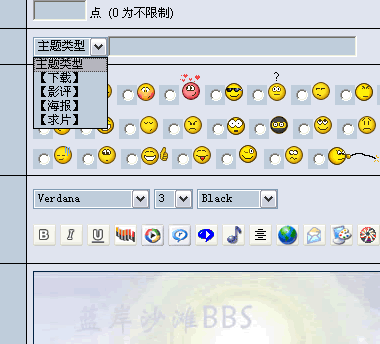 电影分版演示