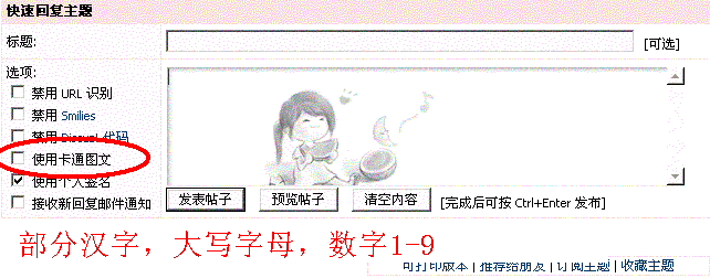 123.gif