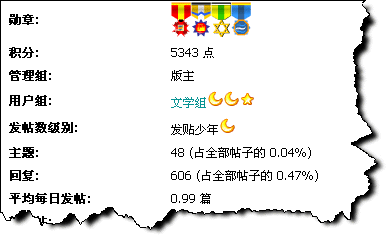 3.gif