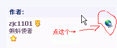 Snap1.gif