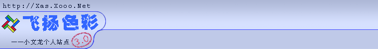 logo_blue.gif