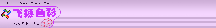 logo_purple.gif