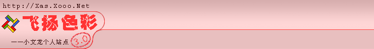 logo_red.gif