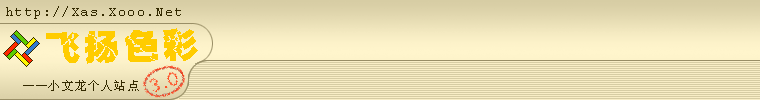 logo_yellow.gif