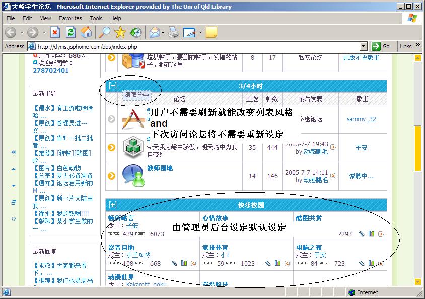 演示 pic.