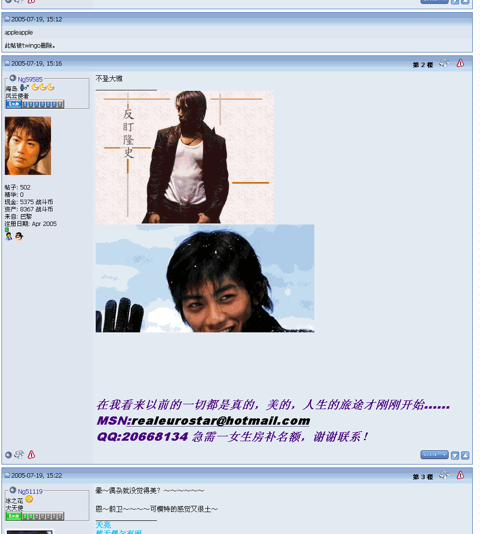44444.gif