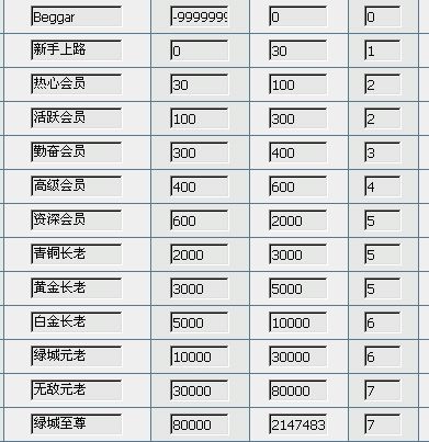 611116.jpg