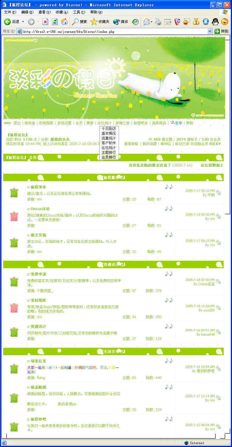 预览