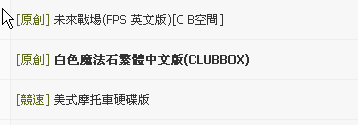 改变颜色