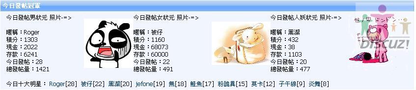 9jevz5.jpg