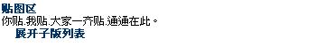 Capture030.JPG