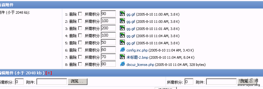 SpxImage21.gif