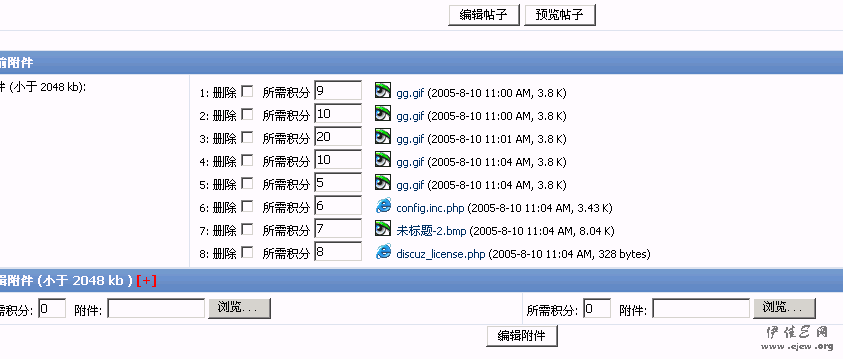 SpxImage2.gif