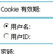 正常显示