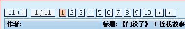 简直就是完美的HACK.JPG