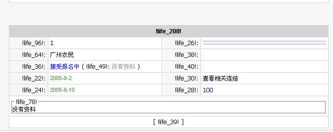 未标题-1 拷贝.jpg