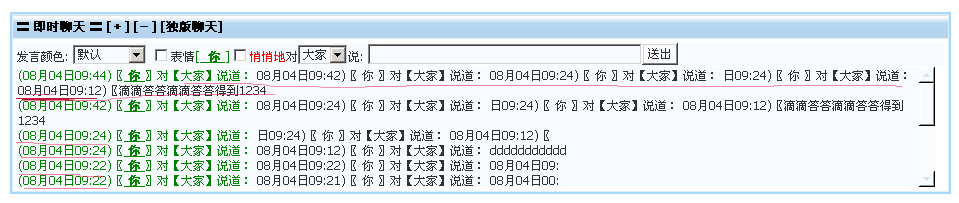 未标题-2 拷贝.jpg