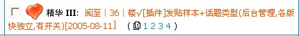 主题标题
