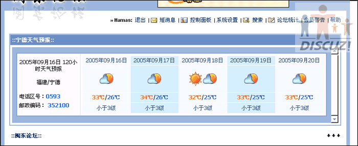 12345.gif