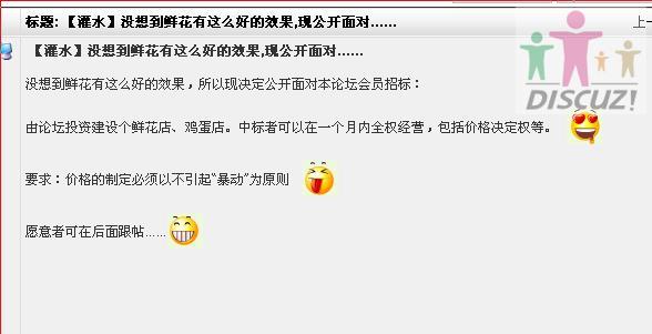 怎么办？.JPG