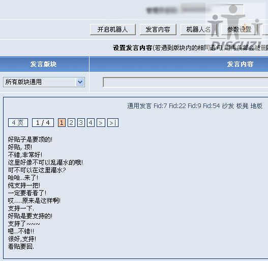 2.gif