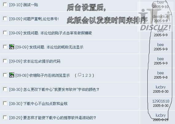 2.gif