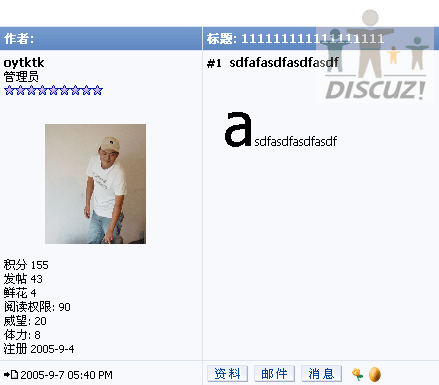 2.gif