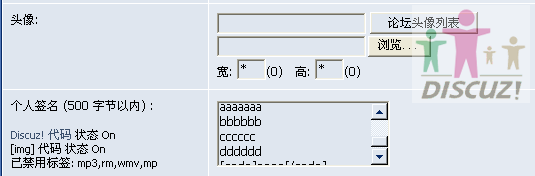 2.gif