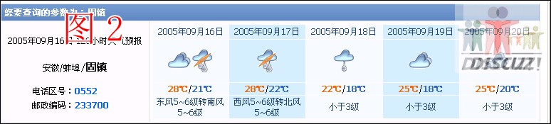 2.gif