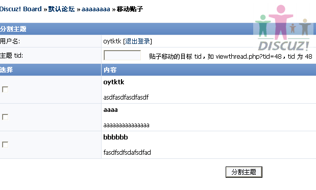 2.gif