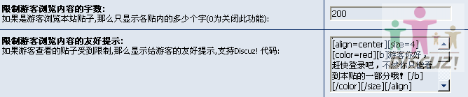3.gif