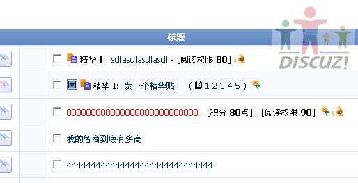 3.gif