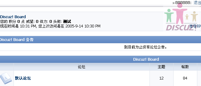3.gif