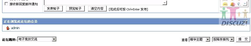 展开