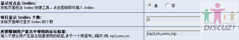 3.gif