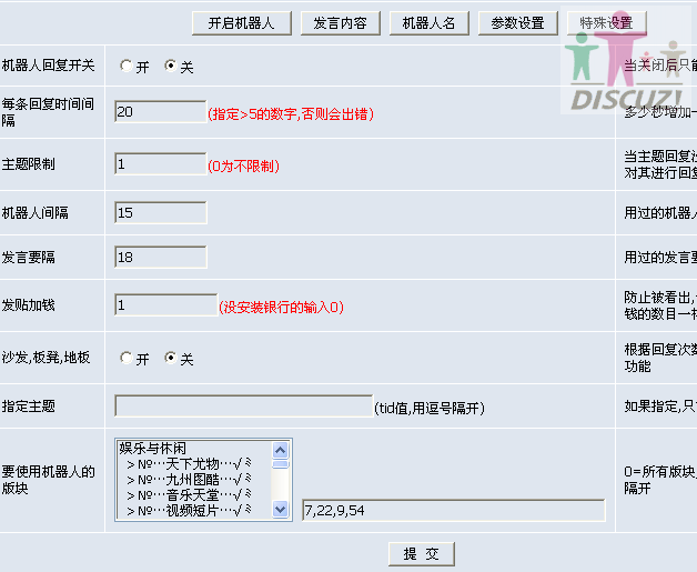 4.gif